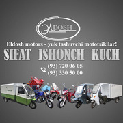 Мотоциклы с завода: гарантия качества – Eldosh Motors